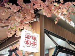 -首开·龙湖成都西宸天街