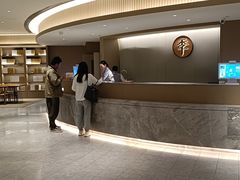 -全季酒店(重庆李子坝牛角沱地铁站店)