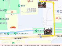 -故宫博物院(故宫)