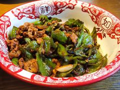 辣椒炒肉-湘厨壹品(芙蓉广场店)