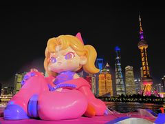 -北外滩滨江绿地