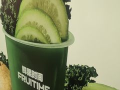 -鲜果时间·果蔬茶(赛格负二层店)