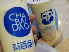 -茶百道(太原茂业天地店)