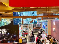 -荣叔港式沙嗲牛肉火锅(正佳潮流店)