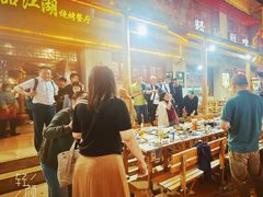 -一品江湖烧烤餐厅