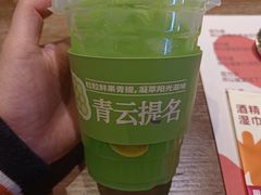 -椒爱水煮鱼川菜(中街大悦城店)