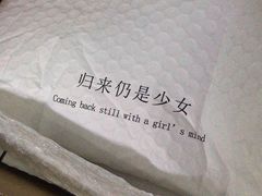 -D STAR COFFEE帝星咖啡