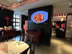 -百饺园(平山道店)