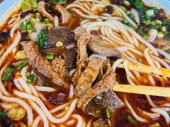 牛杂-袁妈红豆汤(重庆总店)
