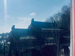 -九鼎铁刹山风景区