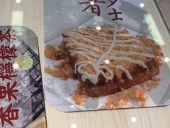-孖记茶档·热腾茶餐(荔湾领展广场店)