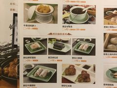 -锦粤宫·精致粤菜(深圳北站店)