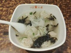 三色馄饨-四宜糕团店(南大街店)