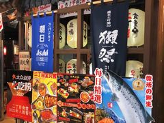 -二丁目食堂(浑南花园城店)