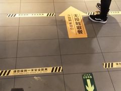 -麦当劳(西单明珠店)