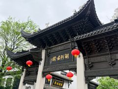 -莆鑫海鲜城(浏河店)