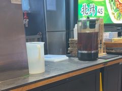 -和府捞面(天河领展广场店)