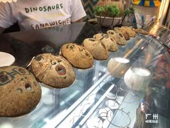 -椰爺爺·椰子冻砵仔糕