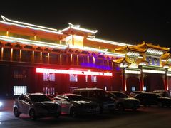 -沈阳龙润夏宫温泉水乐园