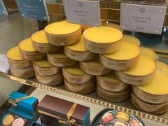 -PAUL LAFAYET 法式甜品(国金中心商场店)