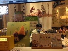 -春风松月楼(七宝万科店)