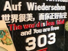 -南昌双子塔303观光厅