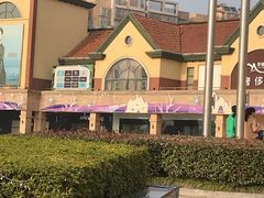 -长沙友阿奥特莱斯