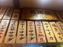 -圣贝拉母婴护理中心(广州瑰丽店)