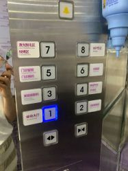 点击看大图 -深圳美莱医疗美容医院