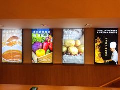 -素满香·素食自助餐厅(直营·大兴街店)