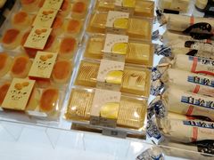 榴莲芝士蛋糕-格瑞思动物奶油生日蛋糕(园区永旺店)