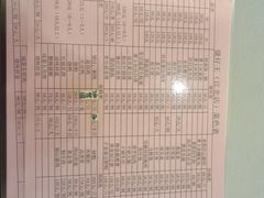 -煲仔王海鲜酒家