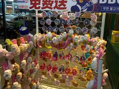 -尹珍珠·韩式无限烤肉(回龙湾店)