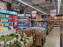 -永辉超市(吾悦广场店)