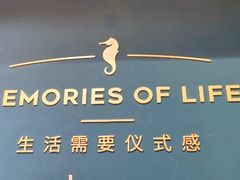 -海马体照相馆(北京合生麒麟新天地店)