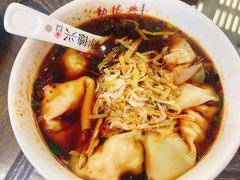 -勤德兴(湖滨路店)
