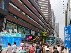 -沈阳站