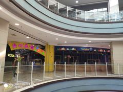 -永旺梦乐城国际商城(北清路店)