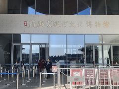 -隋唐大运河文化博物馆