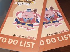 -伽喱博士 Dr.CURRY咖喱饭(太阳宫咖喱店)