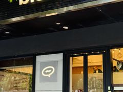 -blend咖啡部落(车公庙店)