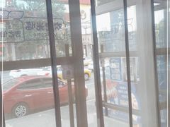 -吉之仙•中国制造•出口级食材日料店(领事馆总店)