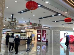 -宁波鄞州万达广场