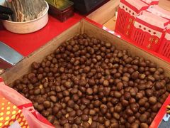 -阿男野栗王(金门路店)