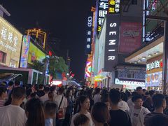 -书亦烧仙草(印象汇都市店)
