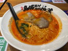 -和府捞面(星光大道一期店)