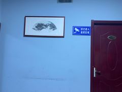 -山纺老张烧烤(长风西街店)