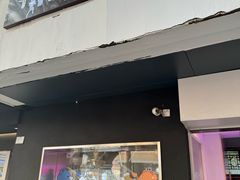-笃笃笃糖粥(十全街店)