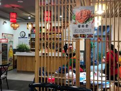 -石老头关东饺子王·东北菜(嘉华鑫城店)