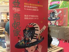 -仲盛世界商城
